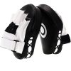 2pcs Boxing Curved Focus Punching Mitts- PU Leather Punching Kicking Palm Pads